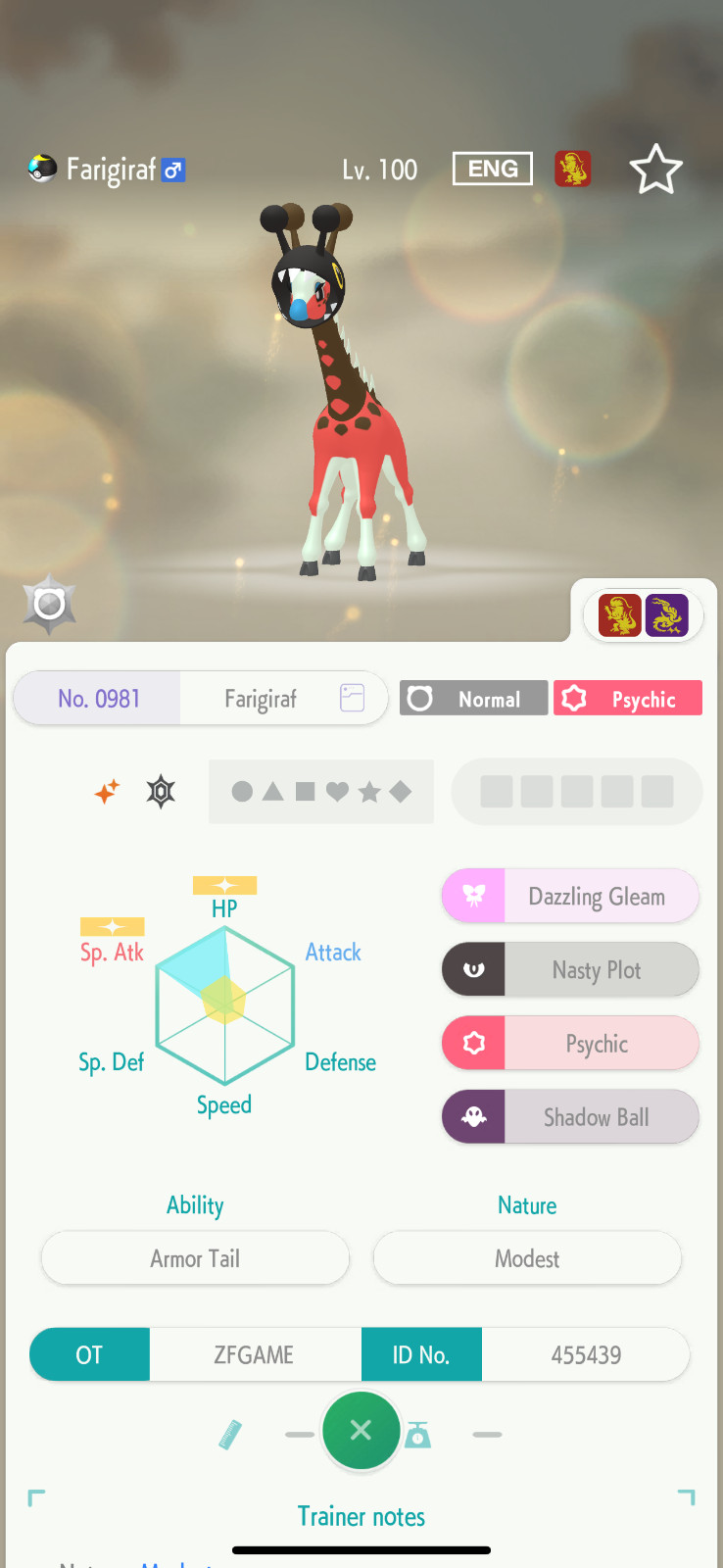 ✨6IV SHINY Farigiraf + EVS🚀 POKEMON HOME✨Champions✨Online delivery⚡