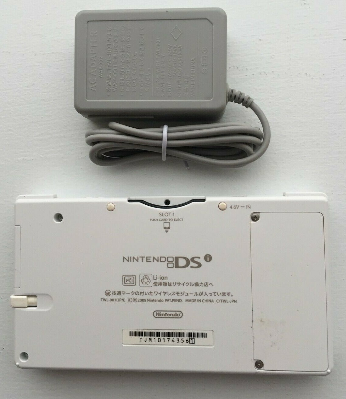 Nintendo DSi Arctic White + Charger GOOD CONDITION! Japan Import US Seller