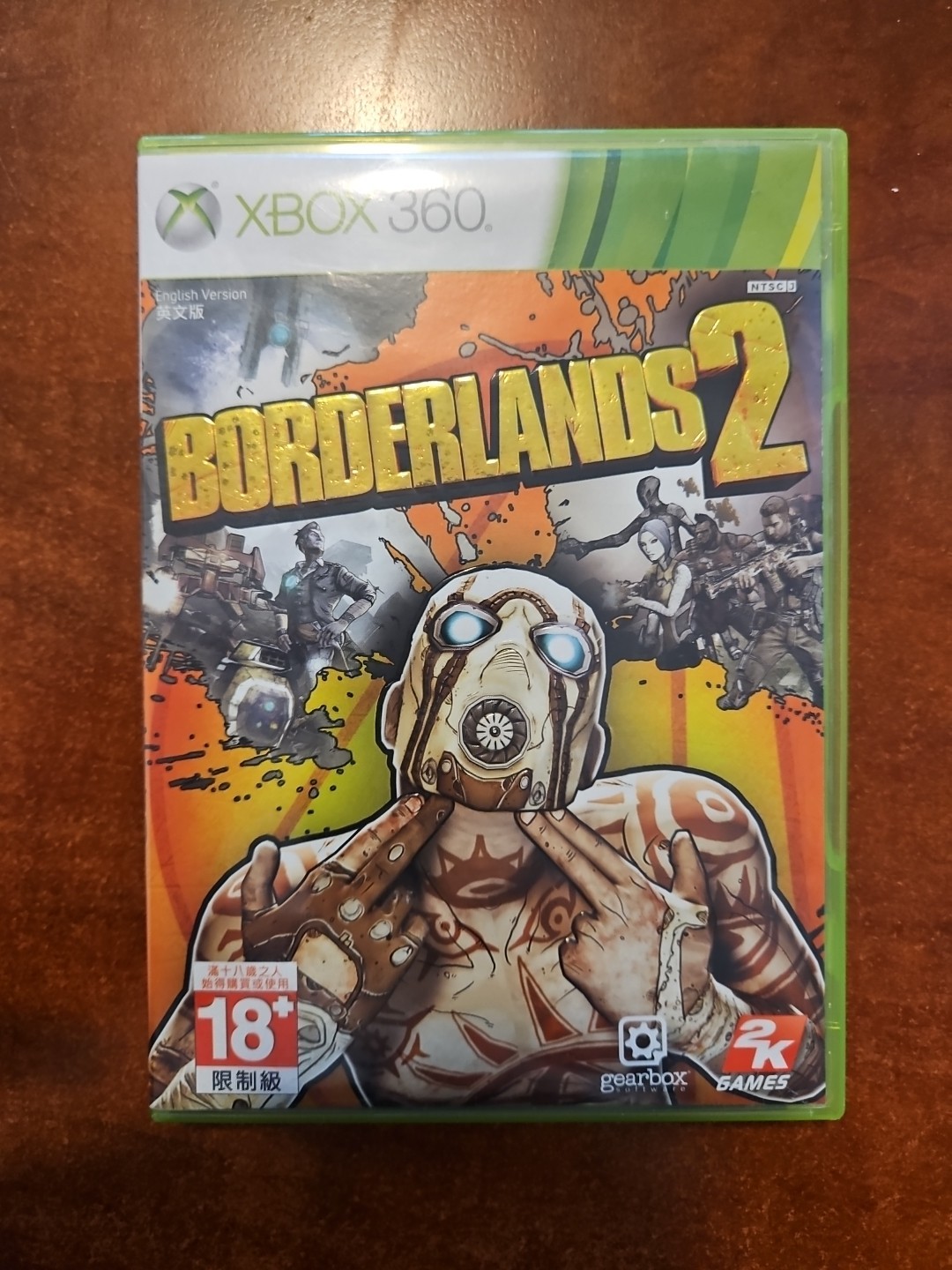 Borderlands 2 Xbox 360 HONG KONG ASIAN ASIA IMPORT **ENGLISH** USA SELLER (READ)