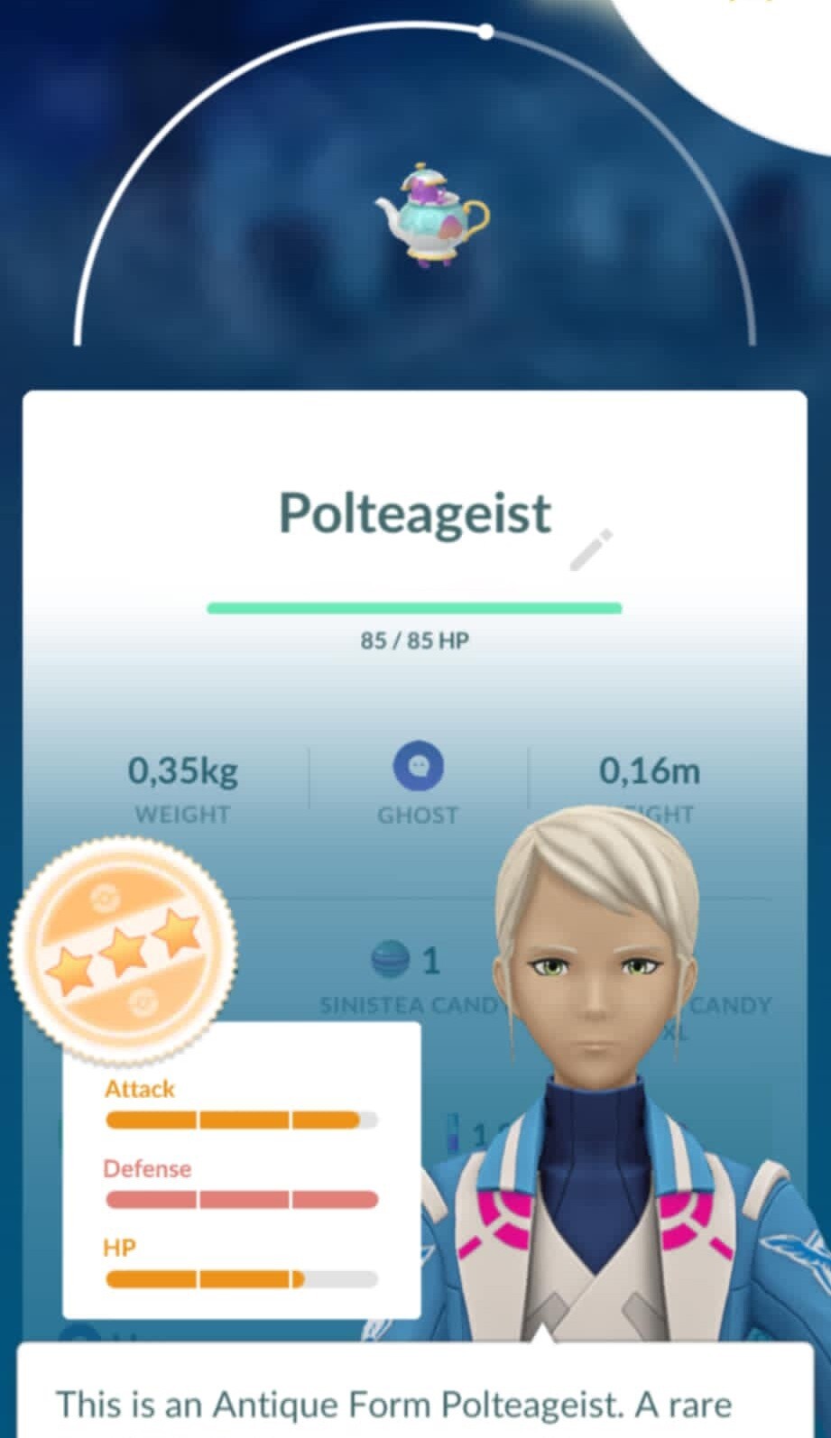Antique Form Polteageist – Trade 20kstardust