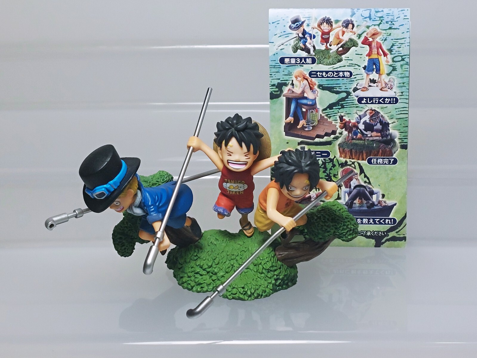 Monkey D. Luffy Portgas D. Ace Sabo One Piece Log Box Figure MegaHouse 2.6in