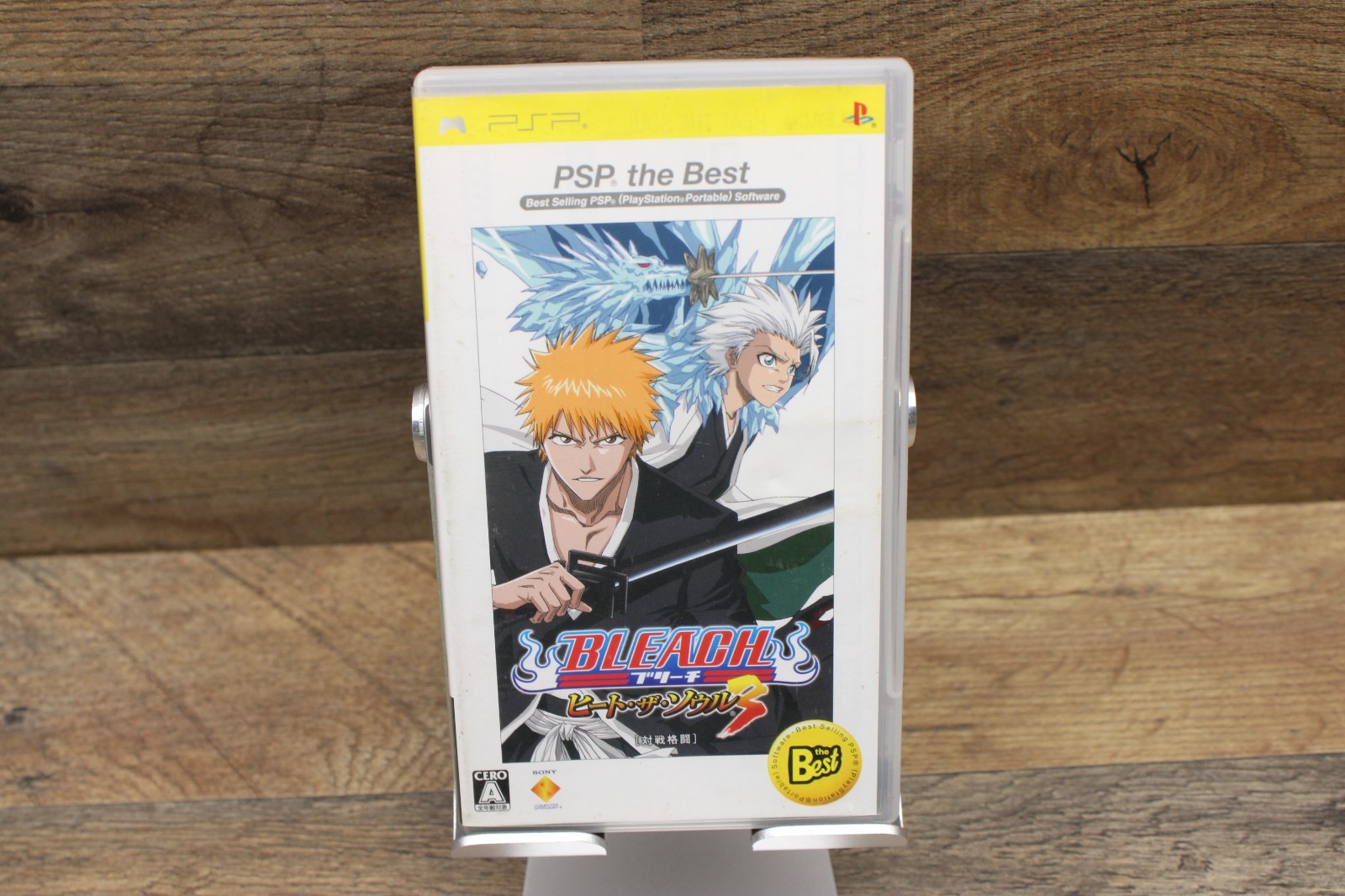 Bleach: Heat the Soul 3 PSP the Best PlayStation Portable PSP NTSC-J CIB