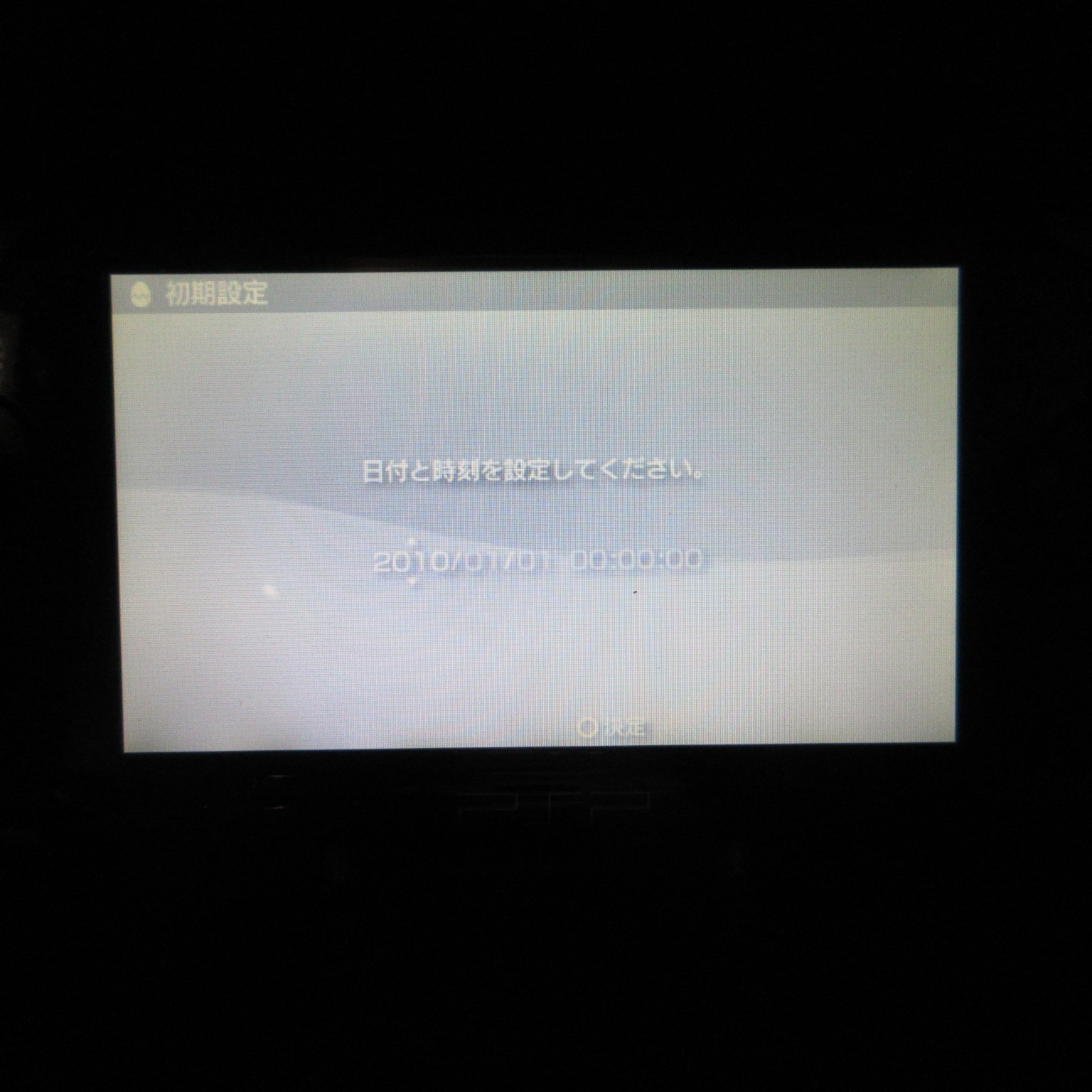 【Excellent】Sony PSP-1000 Black Console Only No Battery Japan Ver. #DEN2/08/0606
