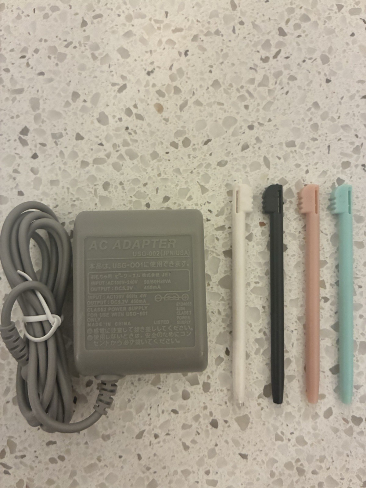 DS Lite Charger Kit, AC Power Adapter and Stylus Pen for Nintendo DS Lite