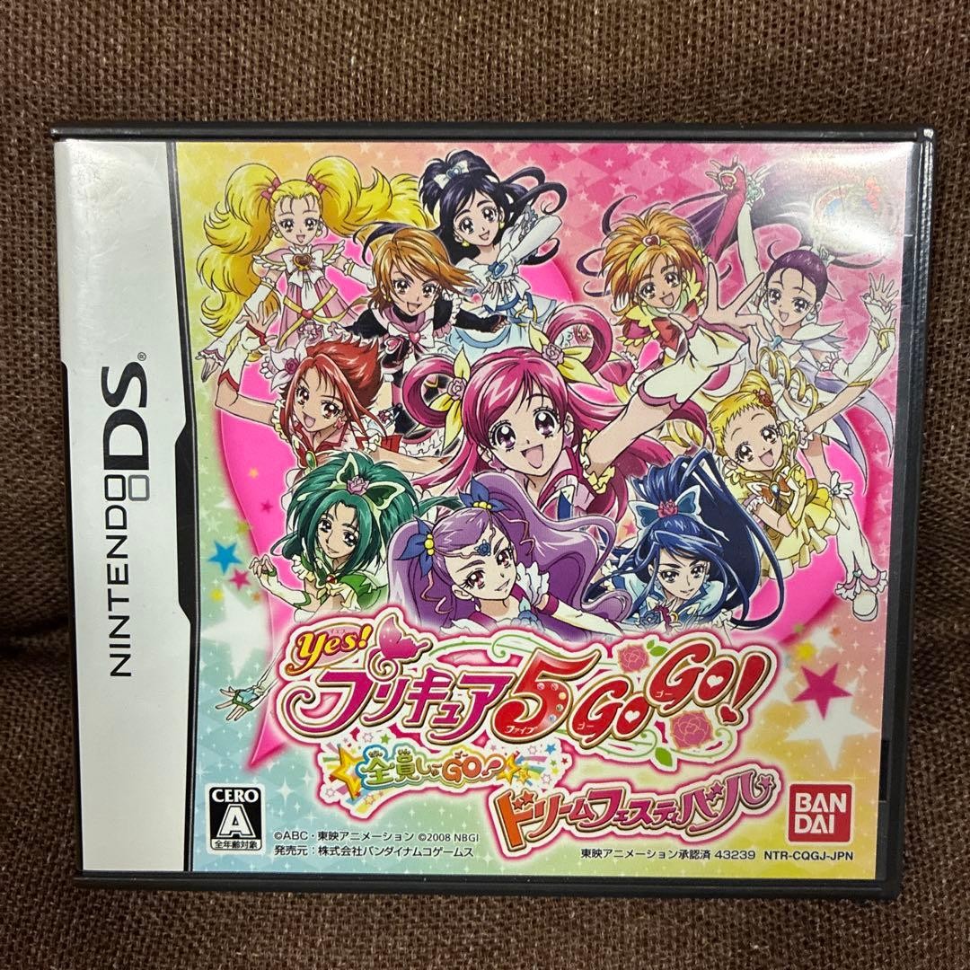 Yes PreCure 5 Go Go Zenin Shu Go Dream Festival DS Used Tested JP ver with Case
