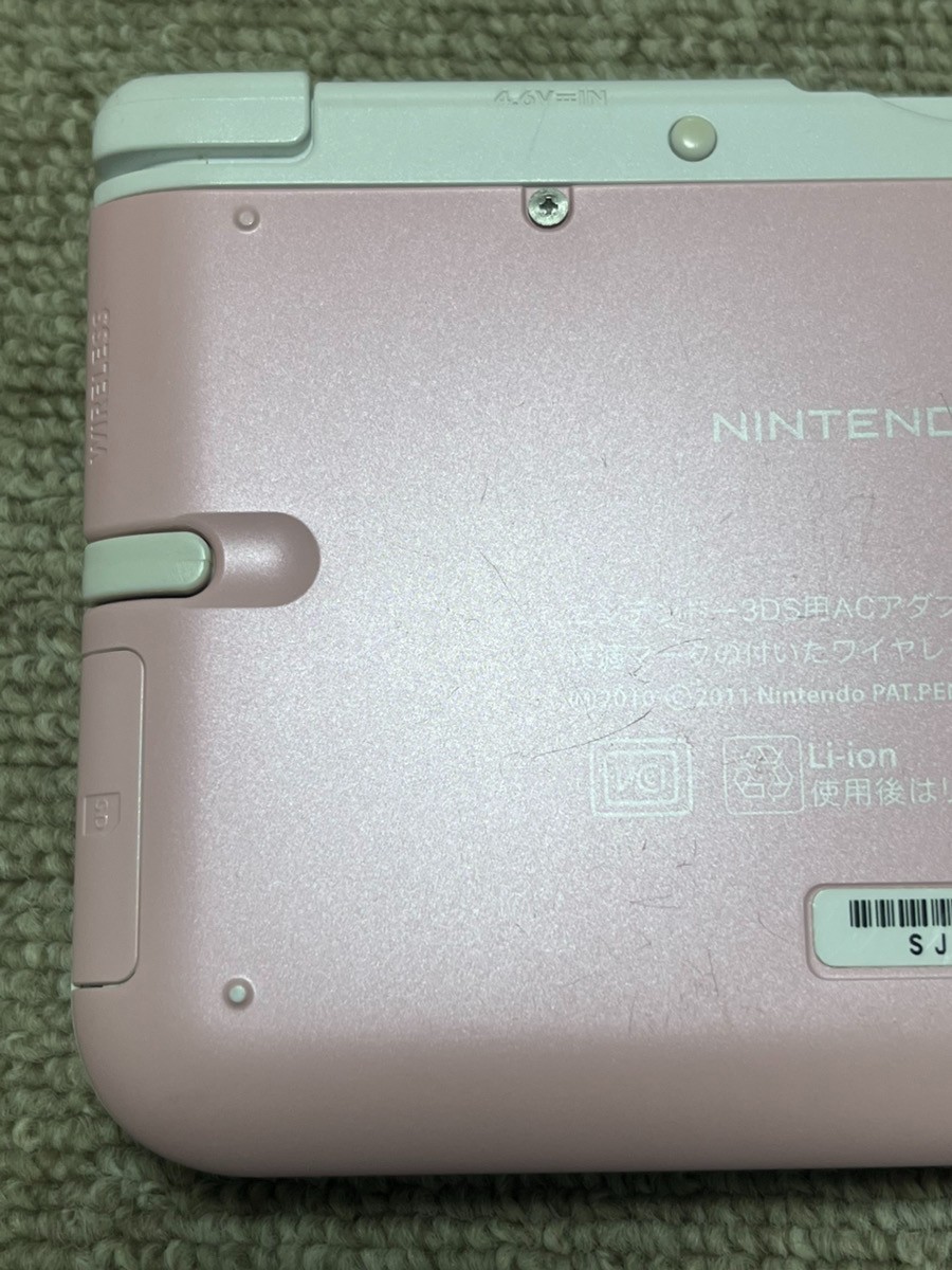 3DS LL XL One Piece Chopper Pink Console Japanese B980