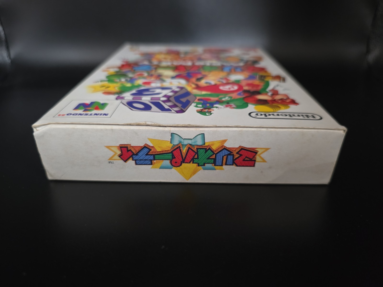 1998 Nintendo 64 N64 Mario Party Game Japan w/ Manuals in Original Box