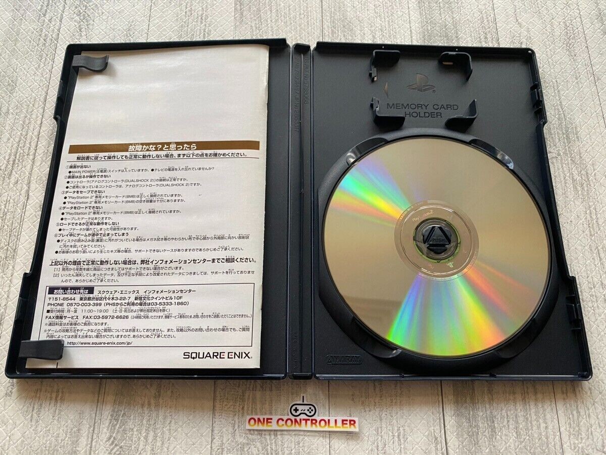 SONY PS 1 2 Valkyrie Profile 1 2 & Dragon Quest V VII Ⅷ & Seiken Densetsu 4 set