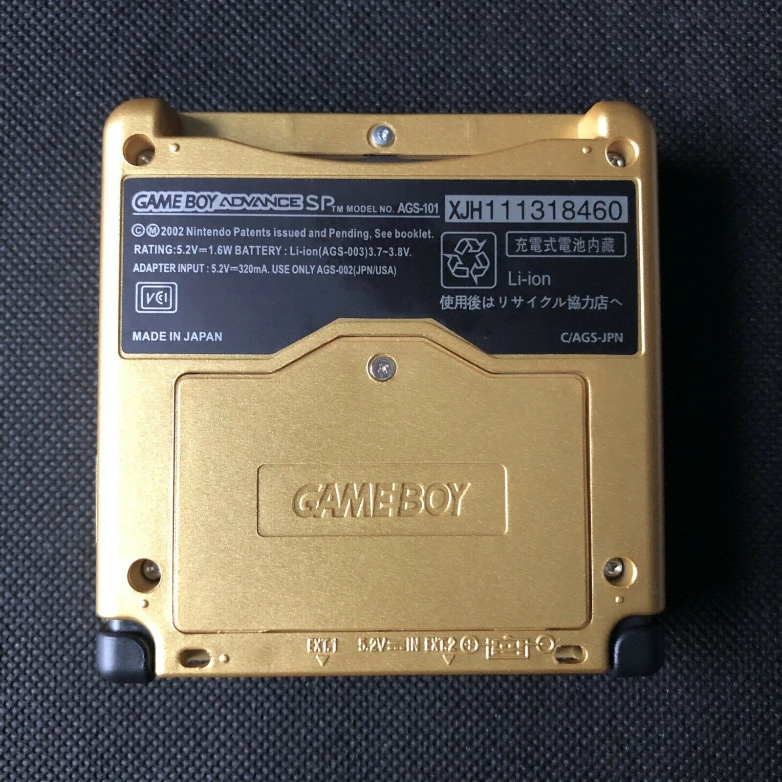 Gameboy Advance SP Zelda Gold Triforce Edition AGS-001 Refurbished + Charger