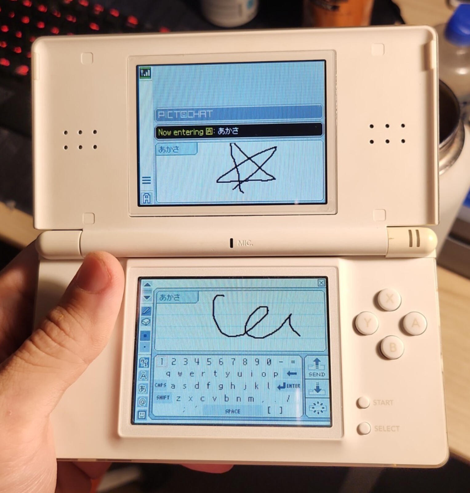 Nintendo DS Lite Handheld Console – Polar White Open Box