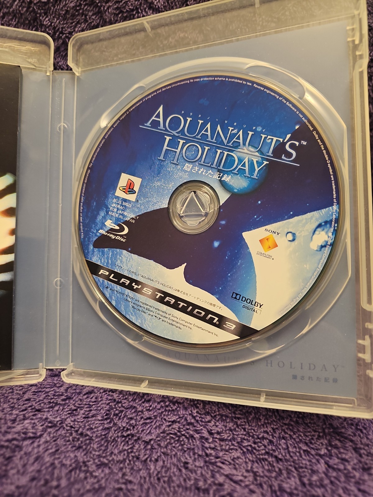 USED PS3 PlayStation 3 Aquanaut’S Holiday Hidden Recording 30235 JAPAN IMPORT