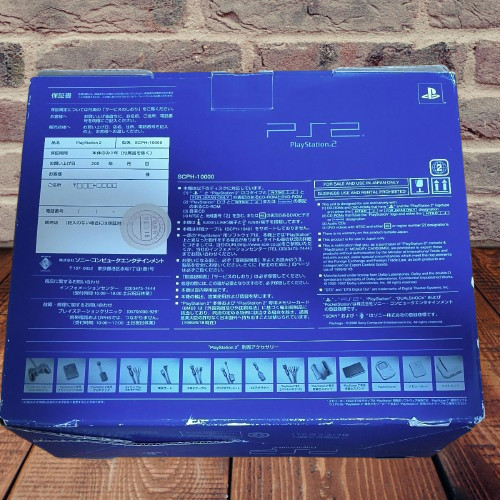 Sony PlayStation 2 PS2 SCPH-10000 Black Console Box NTSC-J Open Box Unused Japan