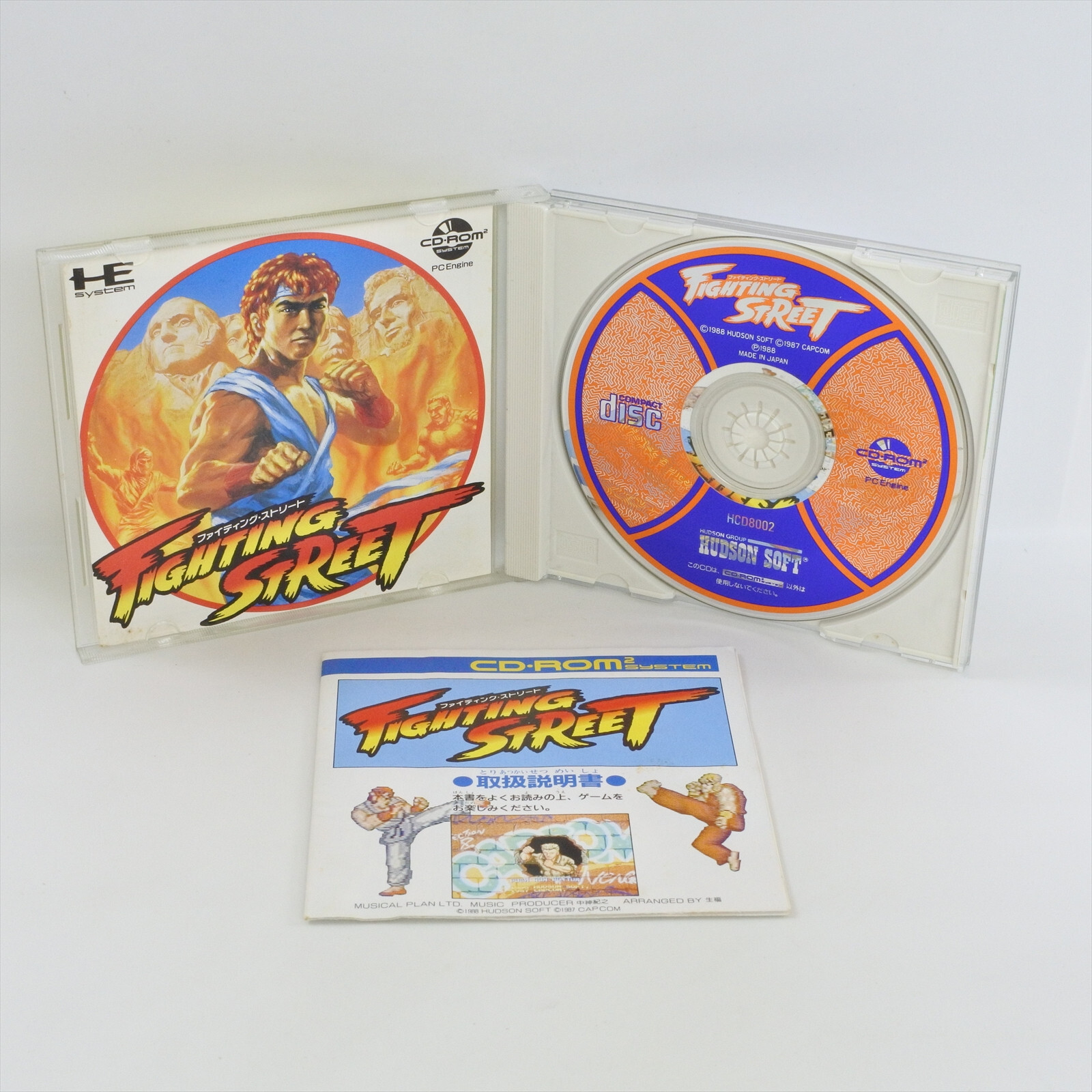 FIGHTING STREET PC Engine CD 0516 pe