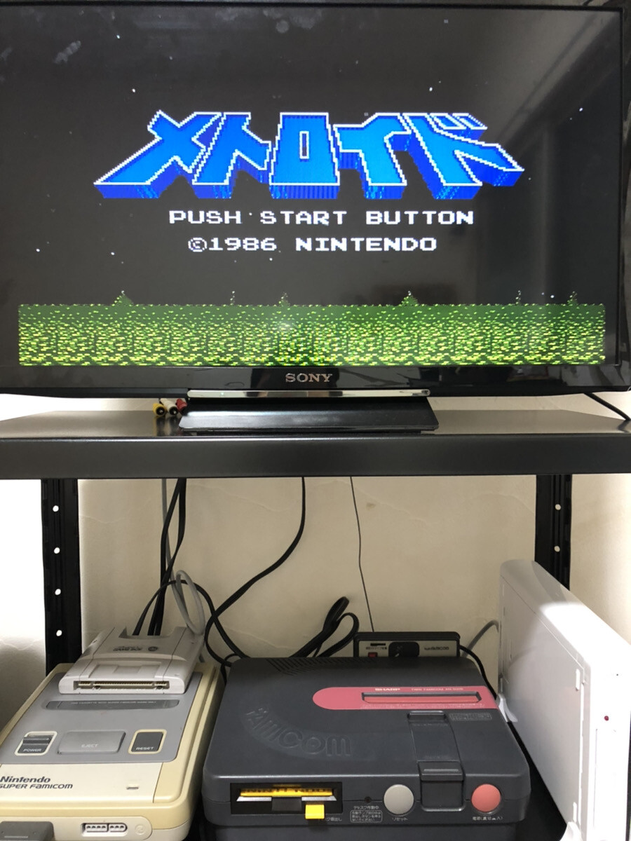 Metroid Nintendo Famicom Disk System 1986 FMC-MET Japanese Version Action