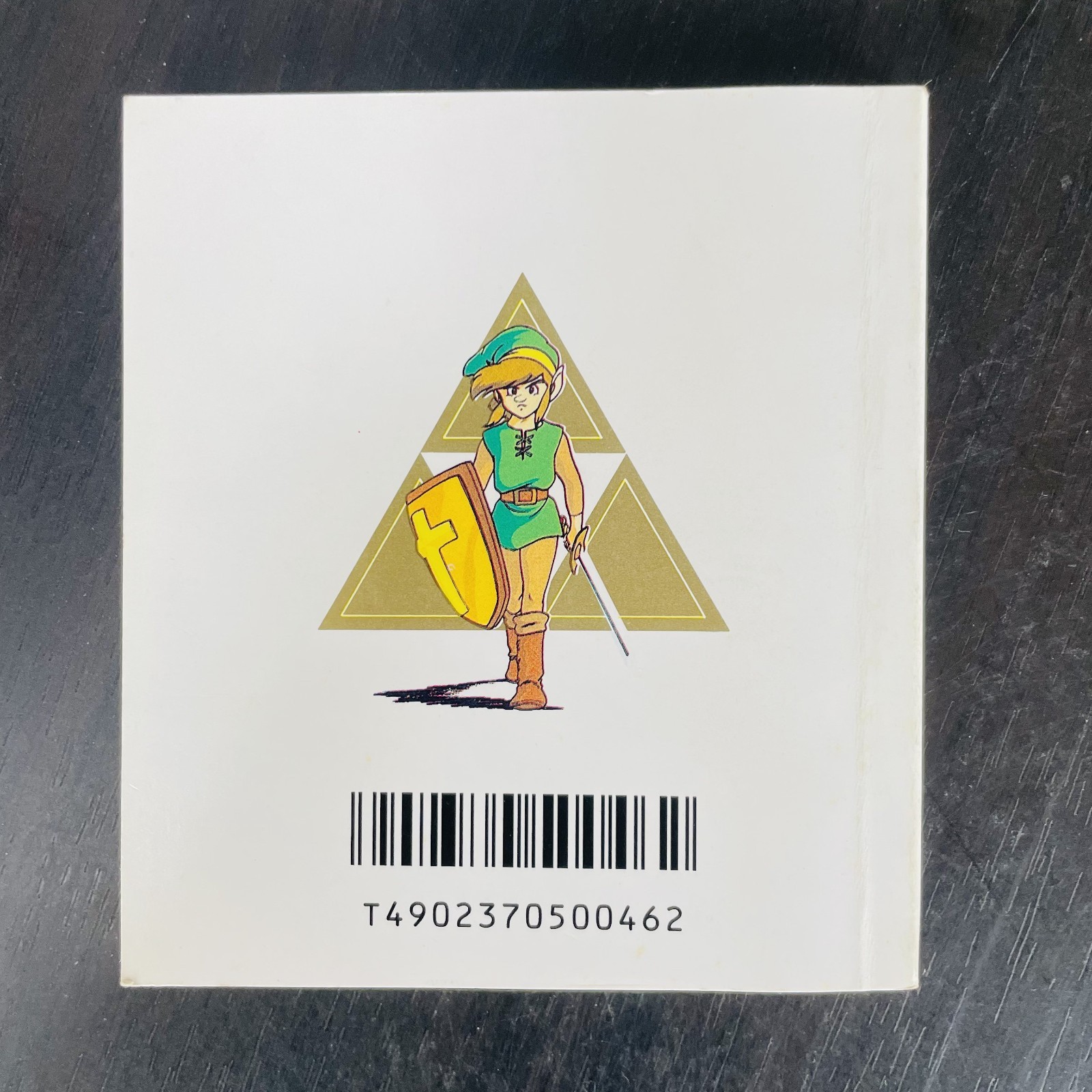 The Legend of Zelda 2 Link Adventure Nintendo Famicom Disk System 1987 Japan