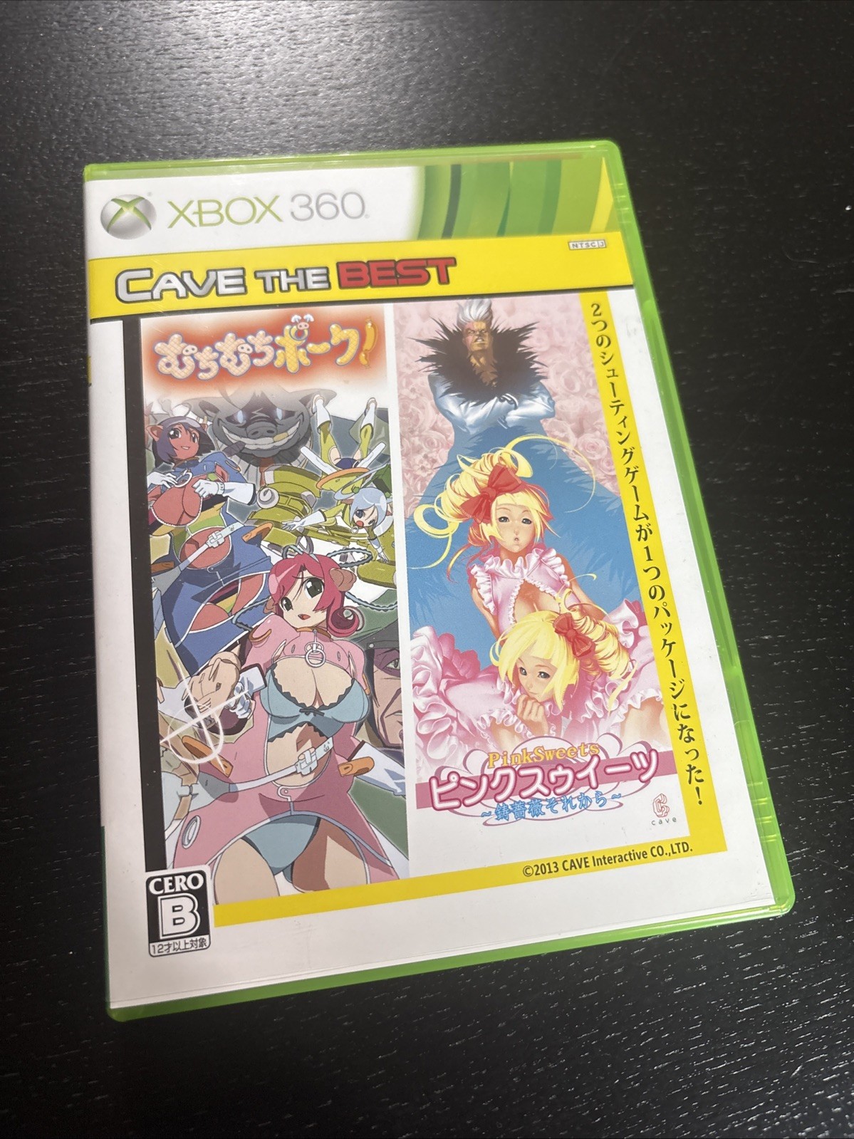 Muchi Muchi Pork! & Pink Sweets Microsoft Xbox 360 NTSC-J CIB US SELLER CAVE !!!