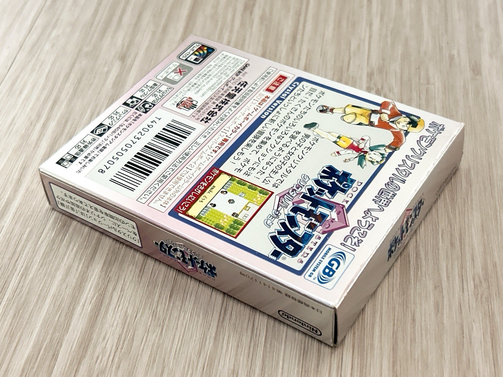 Pokemon Crystal Gameboy Color Complete in Box CIB Japanese New Battery GBC