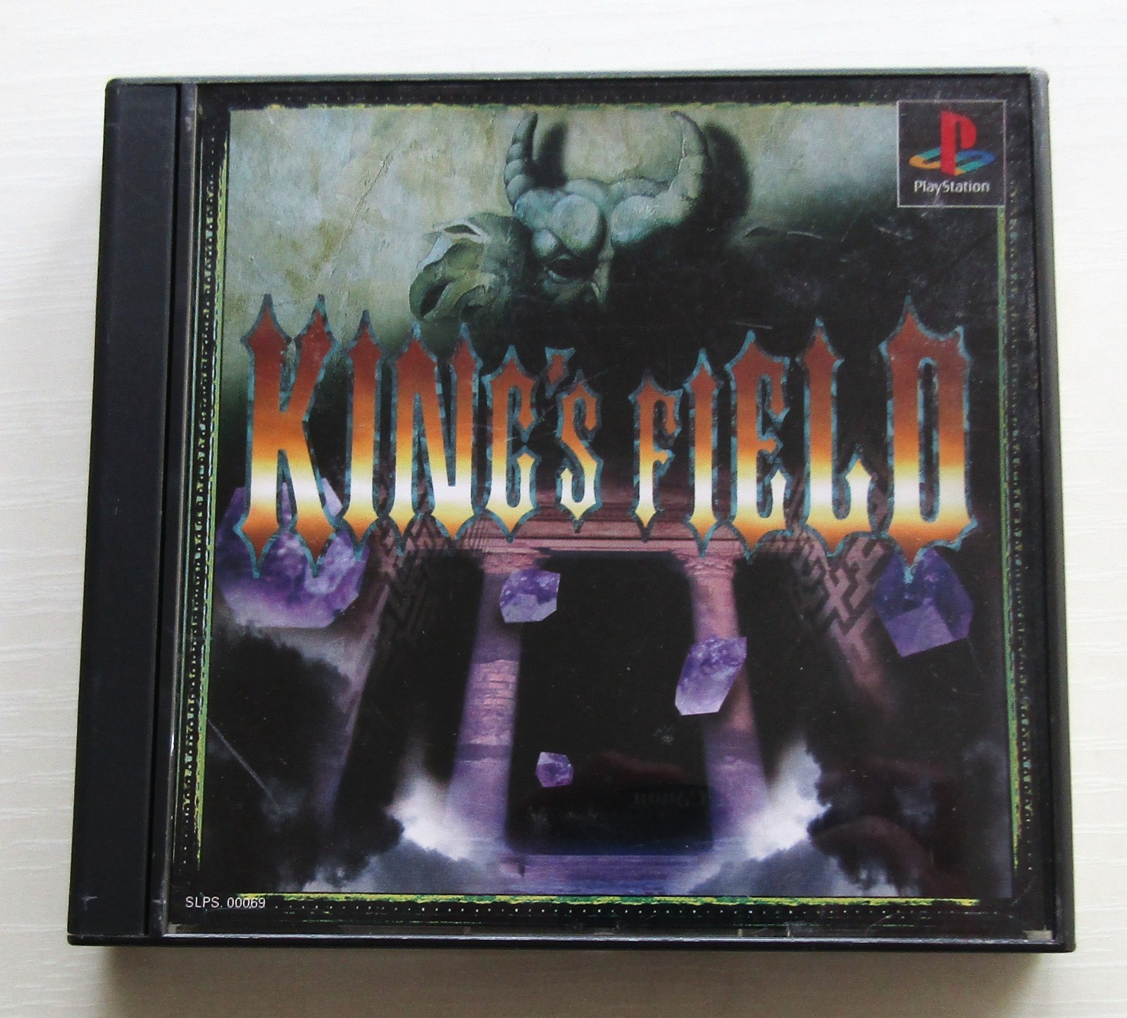 King’s Field Ⅰ Ⅱ Ⅲ Ⅳ 1 2 3 4 PS1 PS2 set of 4 games Sony PlayStation Japan