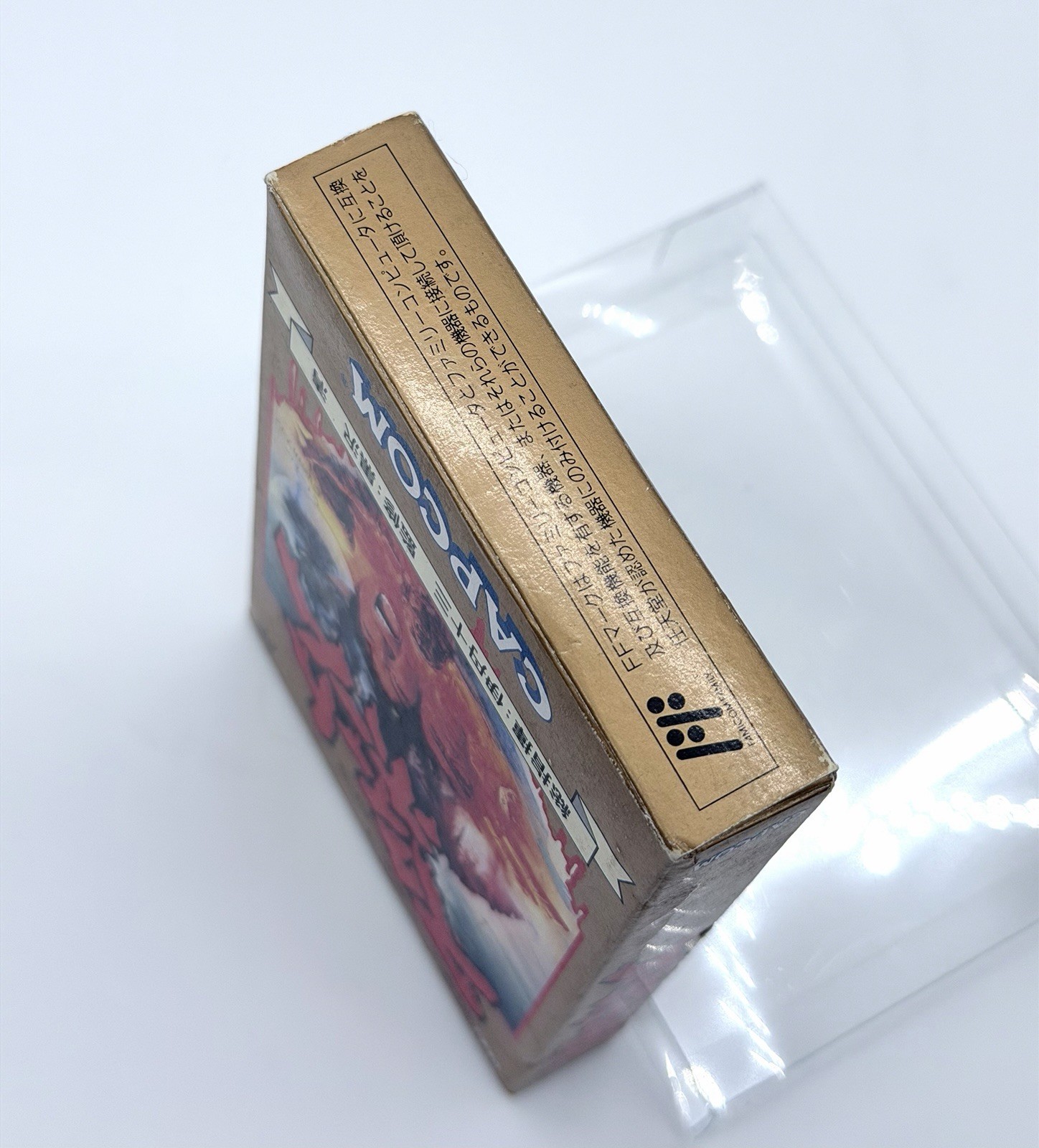 SWEET HOME Famicom Compete in box 🇺🇸 Seller