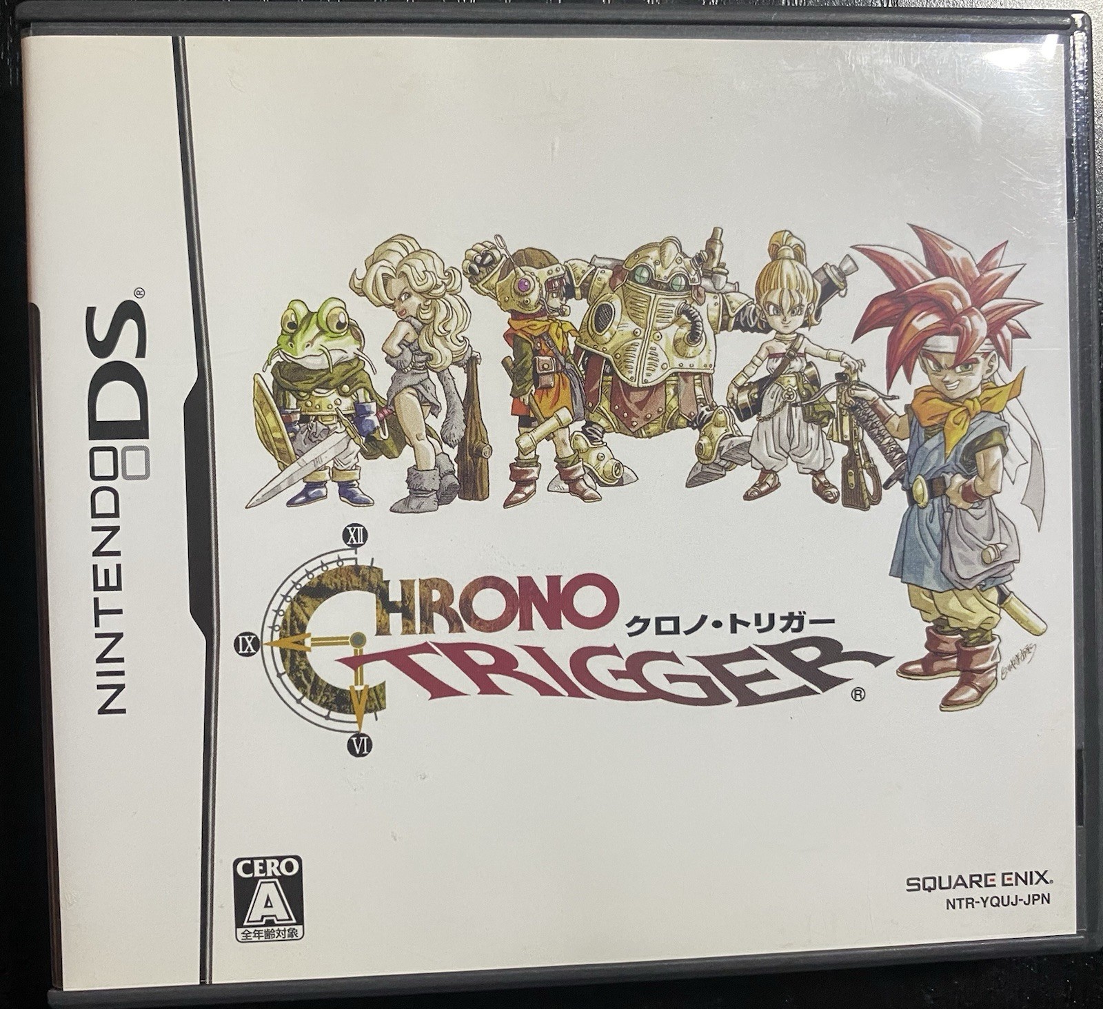 Square Enix Chrono Trigger Nintendo DS Manual CERO A NTSC-J (Japan) 2008