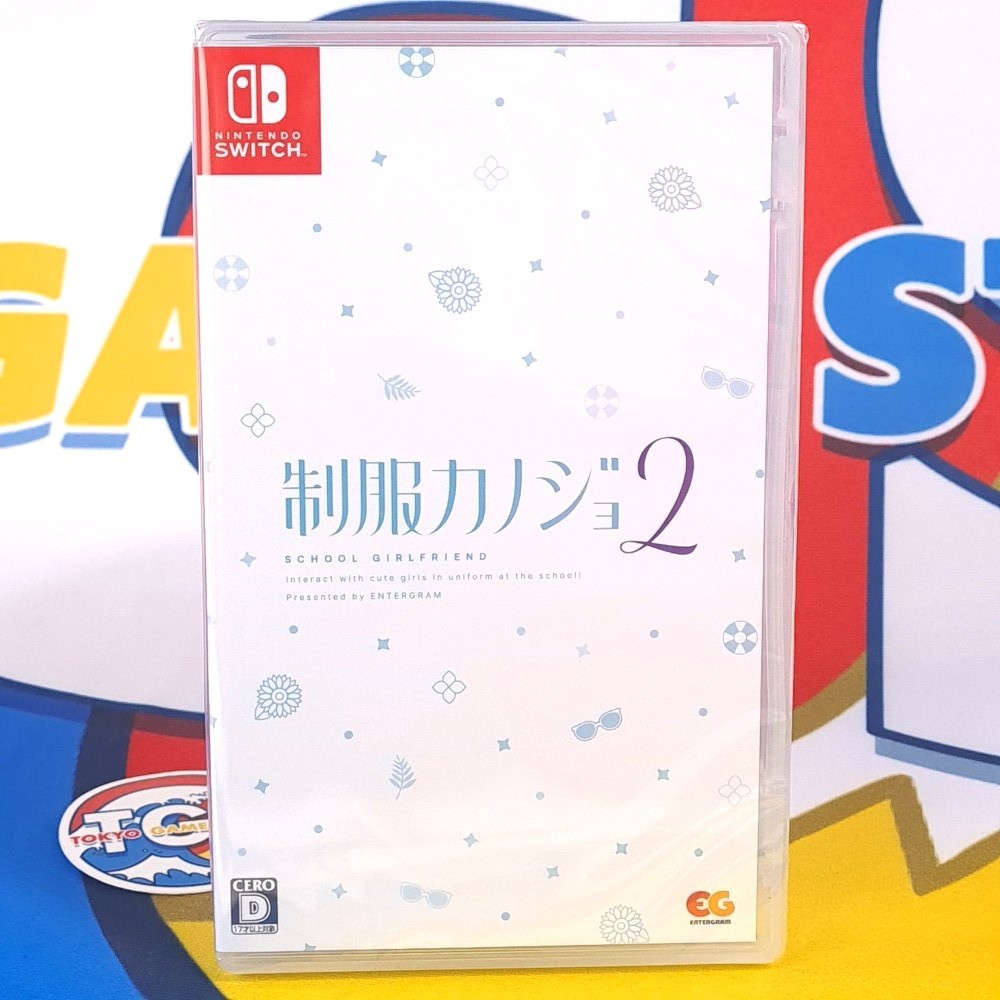 Seifuku Kanojo 2 [Mio’s Love Box 3 piece Set Limited Edition] Switch Japan NEW (