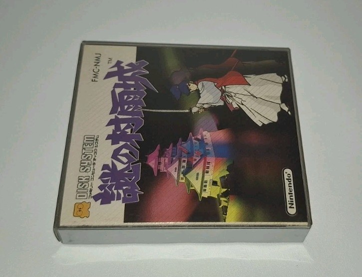 The Mysterious Murasame Castle Nintendo Famicom Disk System 1986 Nintendo NEW