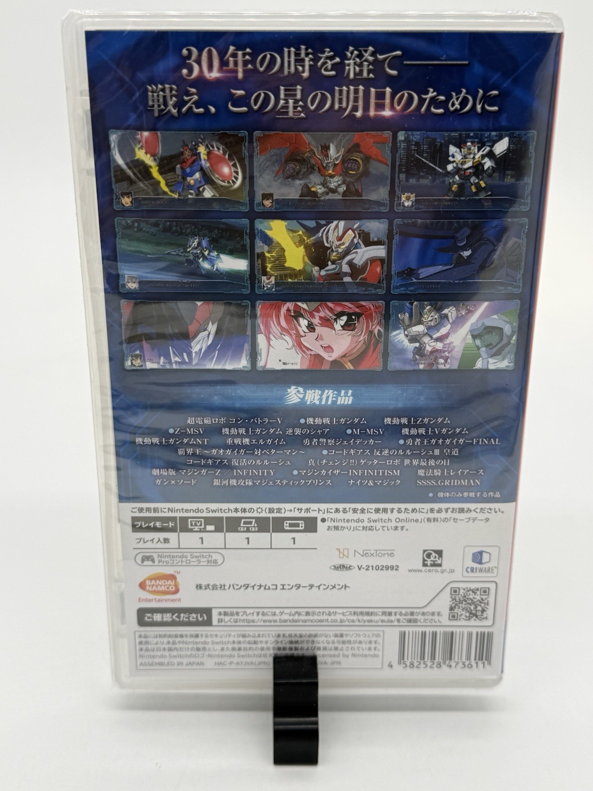 Nintendo Switch * Super Robot Wars 30 * NEW * Sealed * Japan Import