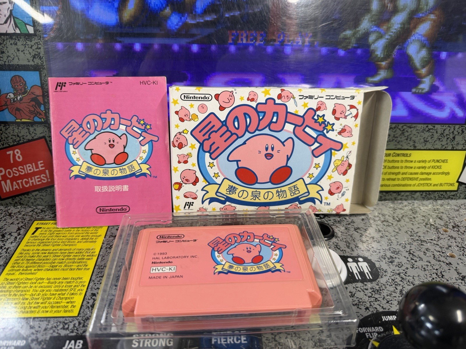 1993 Nintendo Famicom Hoshi no Kirby Yume no Izumi no Monogatari JPN CIB EX-MT