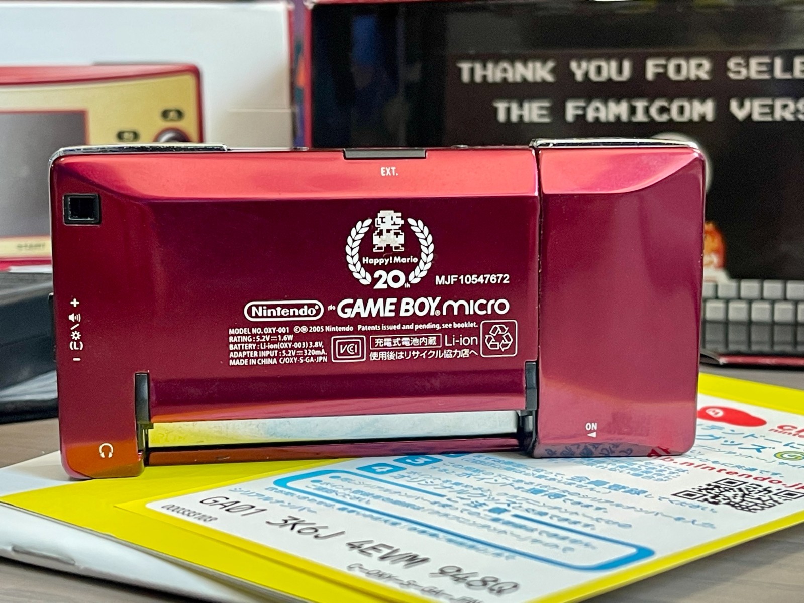 Nintendo Game Boy Micro Mario 20th Anniversary Famicom Edition Complete CIB JP
