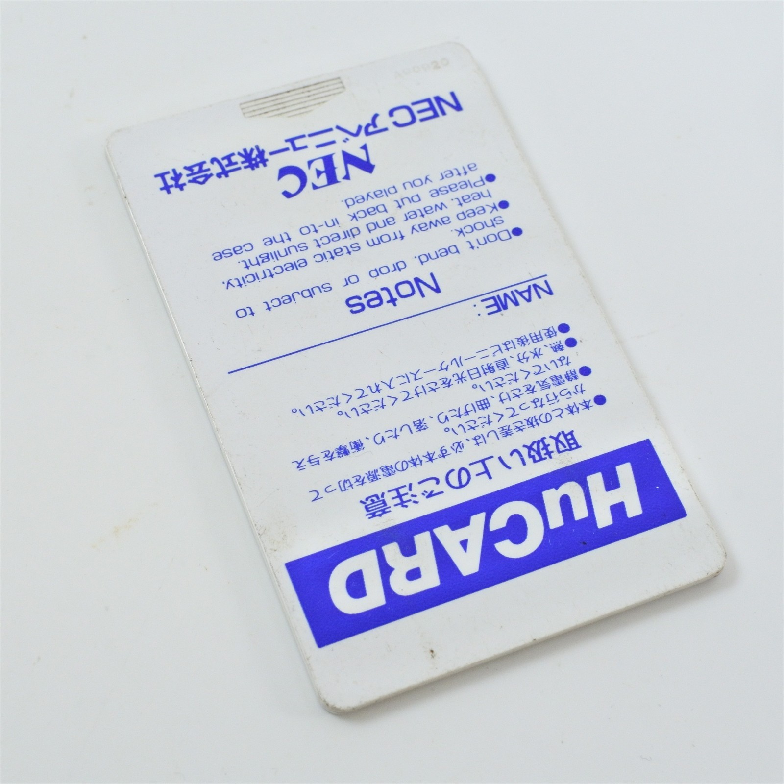 PC Engine Hu ALTERED BEAST Ju Oh Ki Card Only 2701 pe
