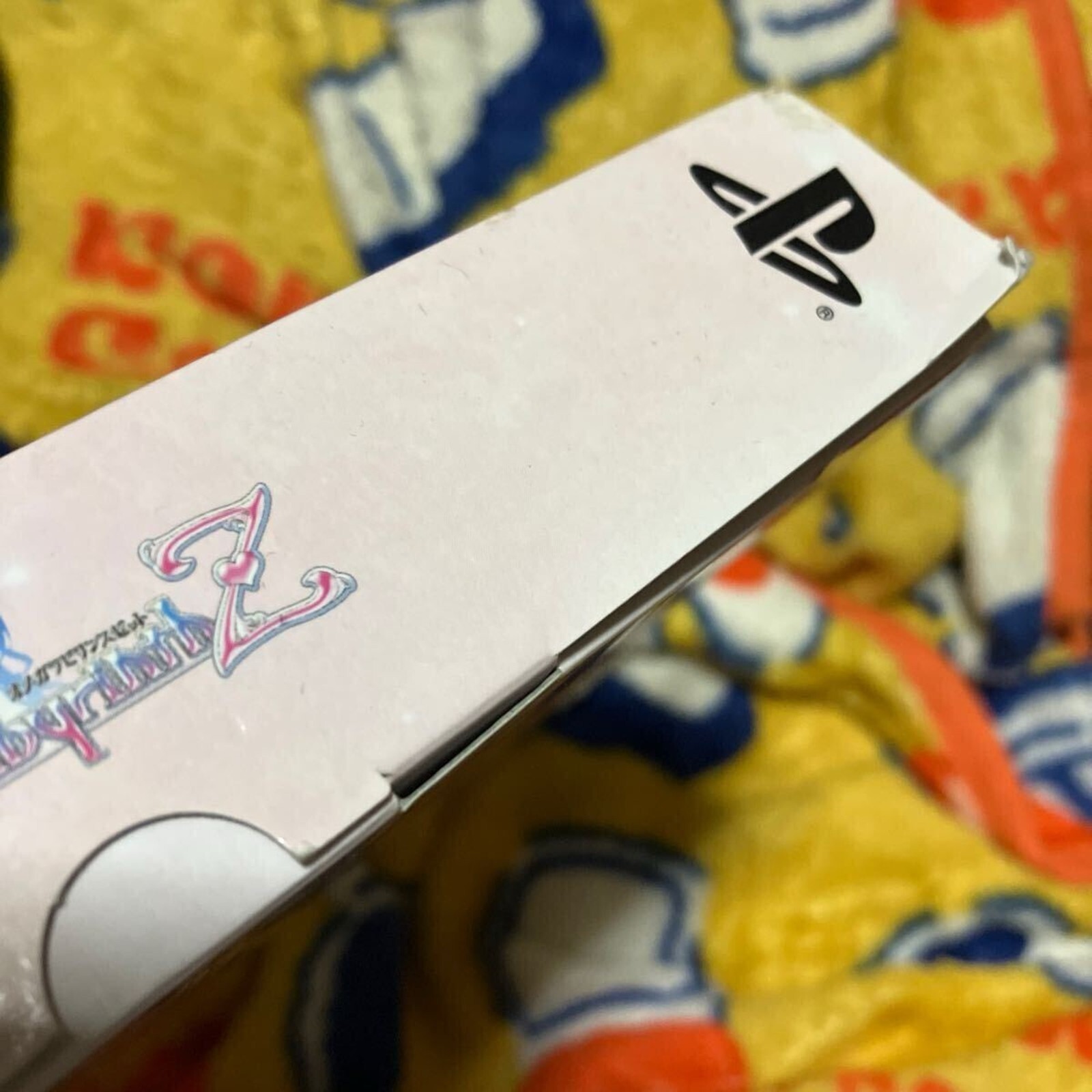 PS4 Omega Labyrinth Z Limited Edition Japan Ver. Sony PlayStation 4 USED