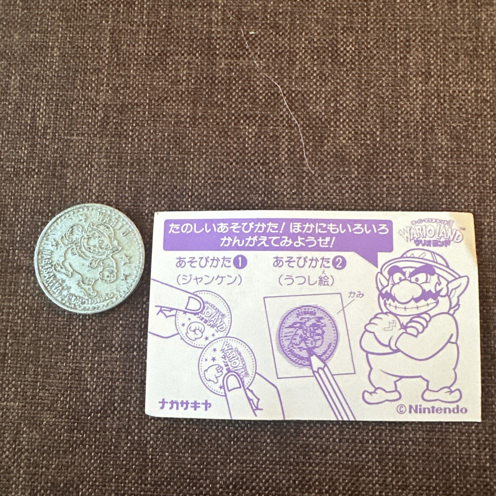 super mario wario Land Nagasakiya coin medal Single Vintage Nintendo Japan Wario