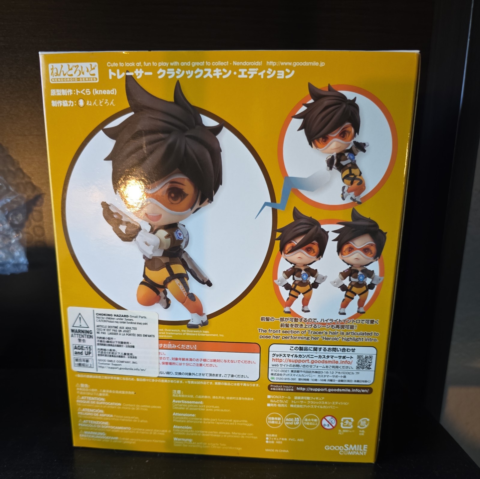GOOD SMILE COMPANY OVERWATCH TRACER CLASSIC SKIN EDITION 730 ACTION FIGURE