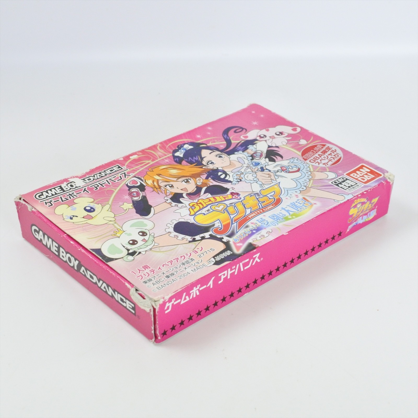 Futari wa PRETTY CURE Purikyua Arienai + Card Gameboy Advance Nintendo 2288 gba