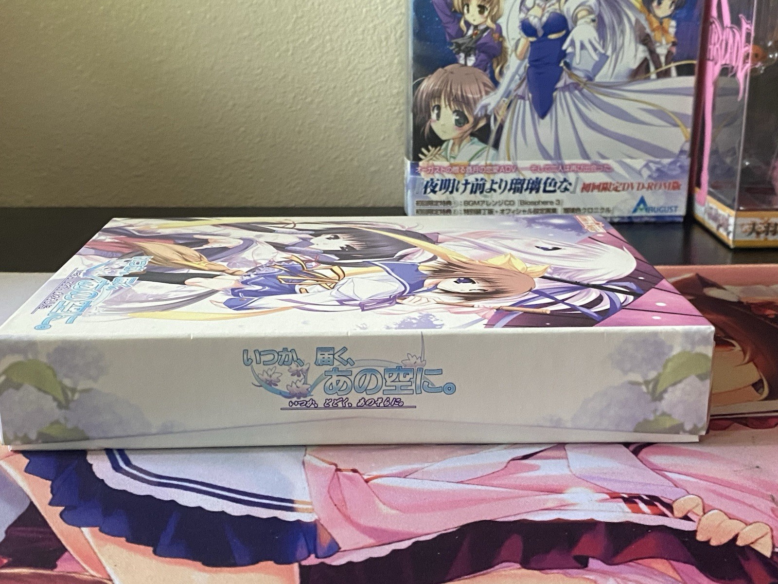 Itsuka, Todoku, Ano Sora ni Itsusora Eroge JP DVD Game + CD VN Lump Of Sugar