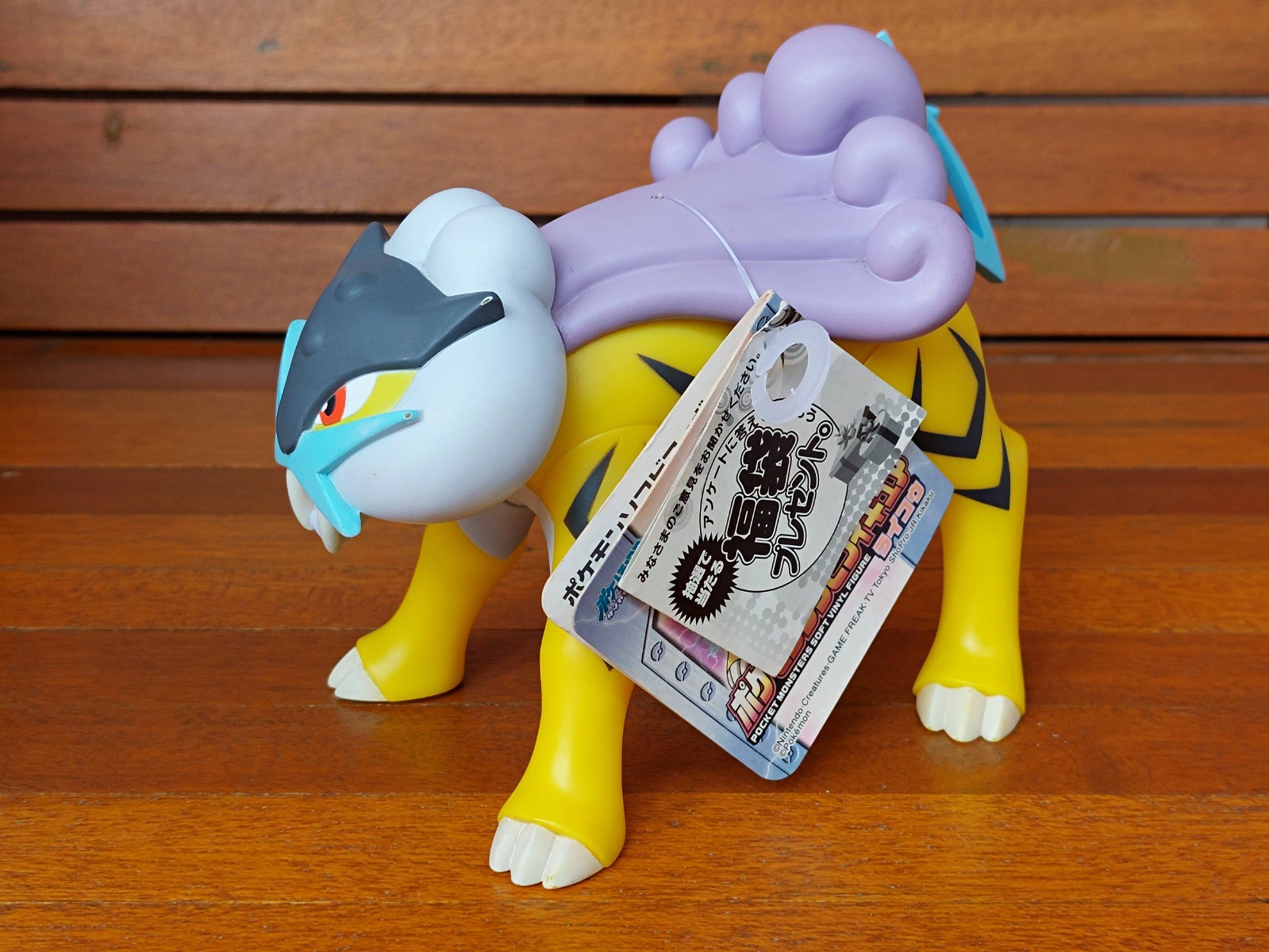 Raikou Pokemon Sofubi Soft Vinyl Figure Takara Tomy 2010 4.6in