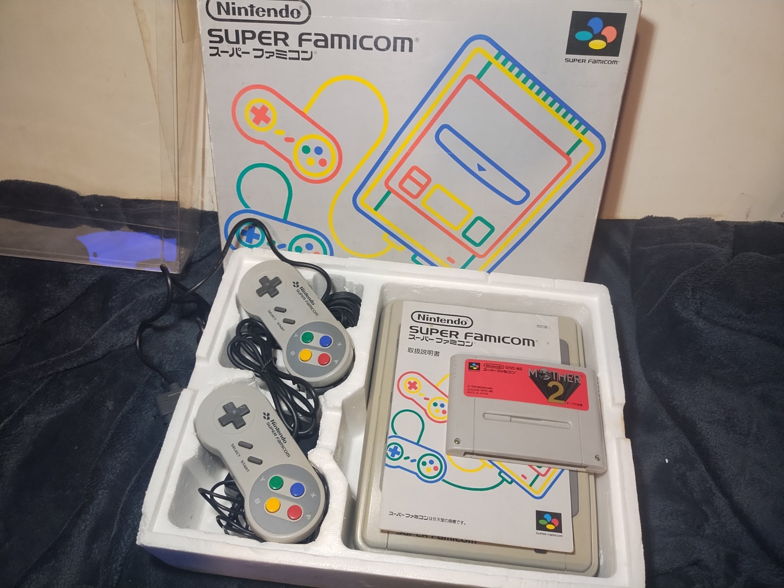Nintendo Super Famicom Console System w Mother 2 Game Tested