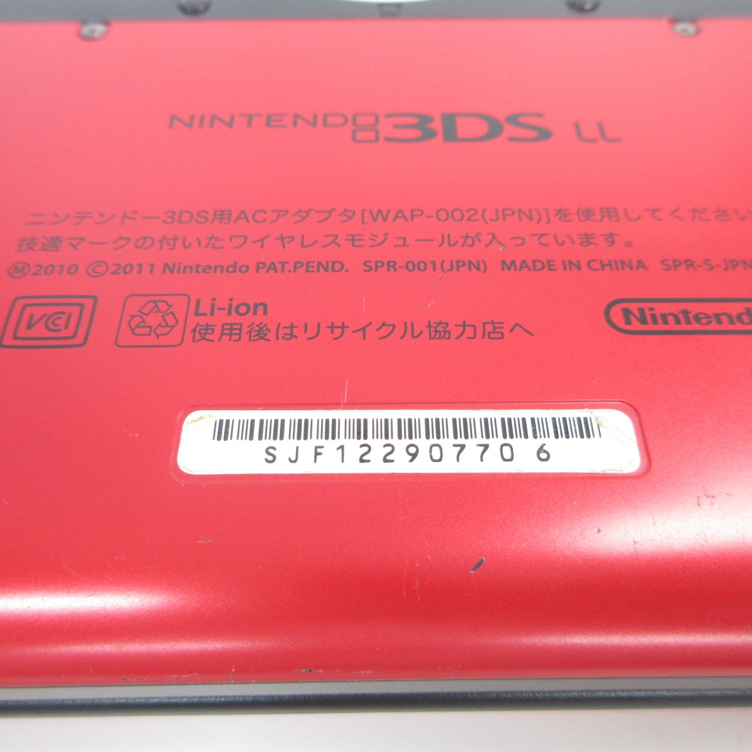 【Excellent】Nintendo 3DS LL XL Red x Black Console Japanese Edition #Arr08/0620/0