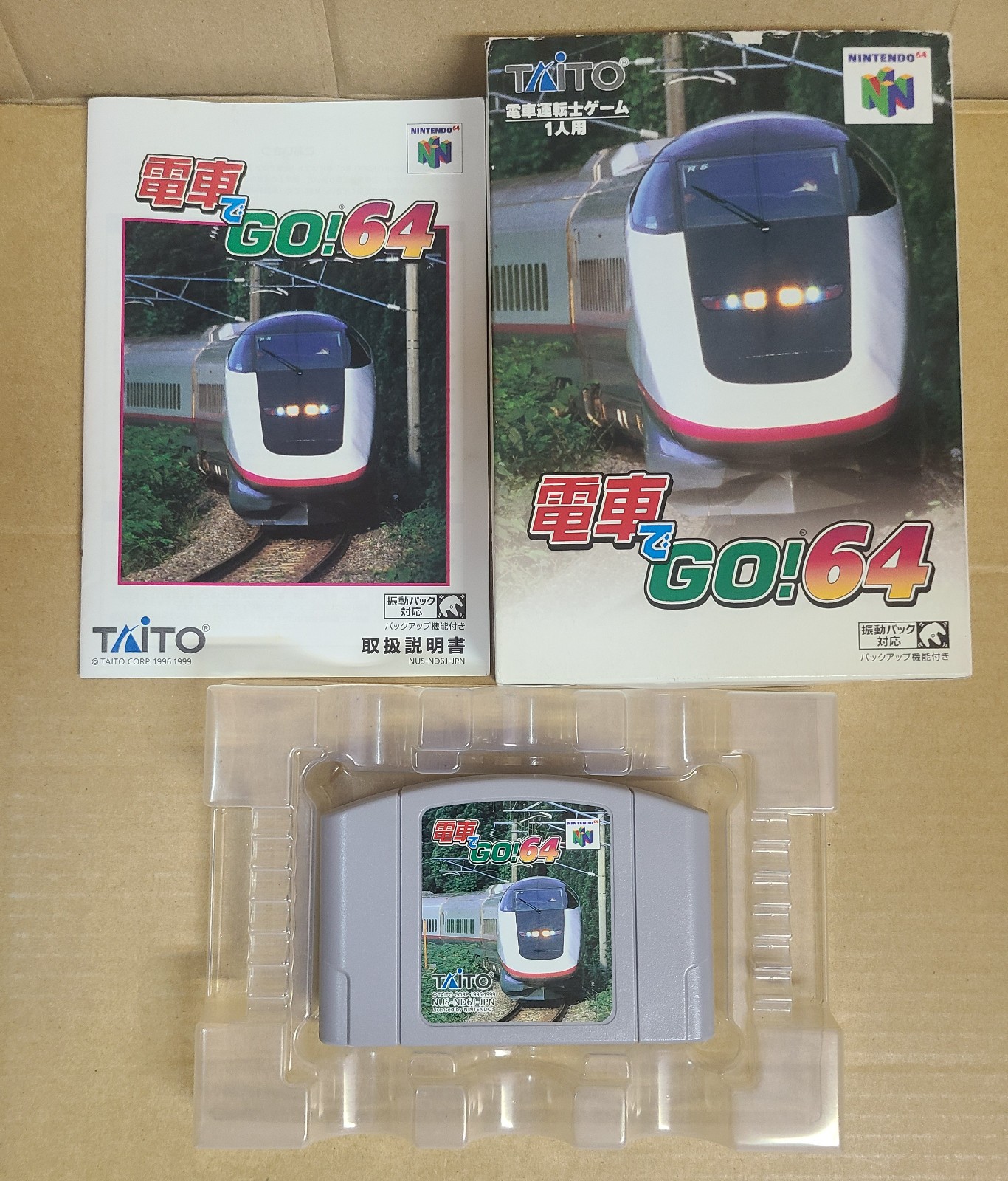 Nintendo64 Densha de Go Controller + Game (Densha de Go 64) Japan N64 Taito #25