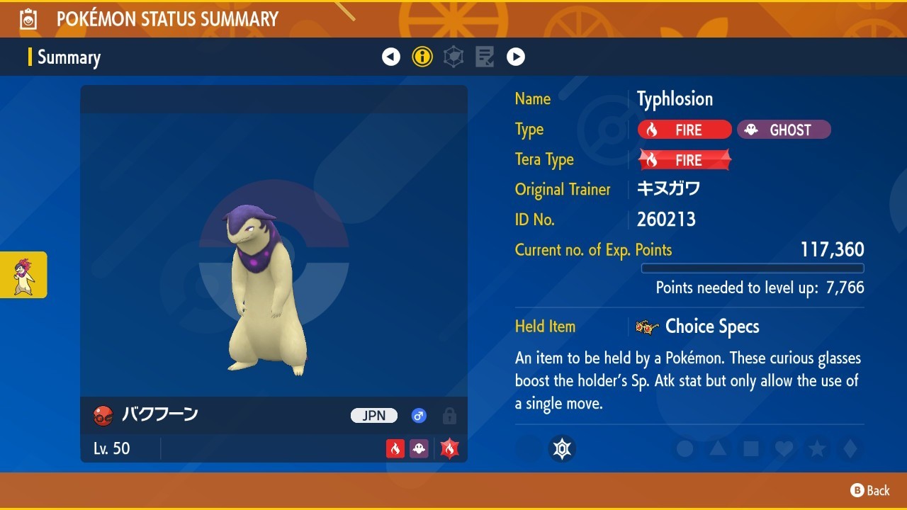 Pokémon International Championships – Yuma Kinugawa’s Hisuian Typhlosion Gift