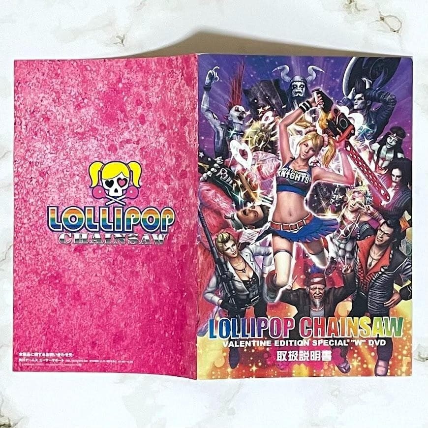 Lollipop Chainsaw Valentine Edition Limited Ps3 Playstation Free shipping Japan