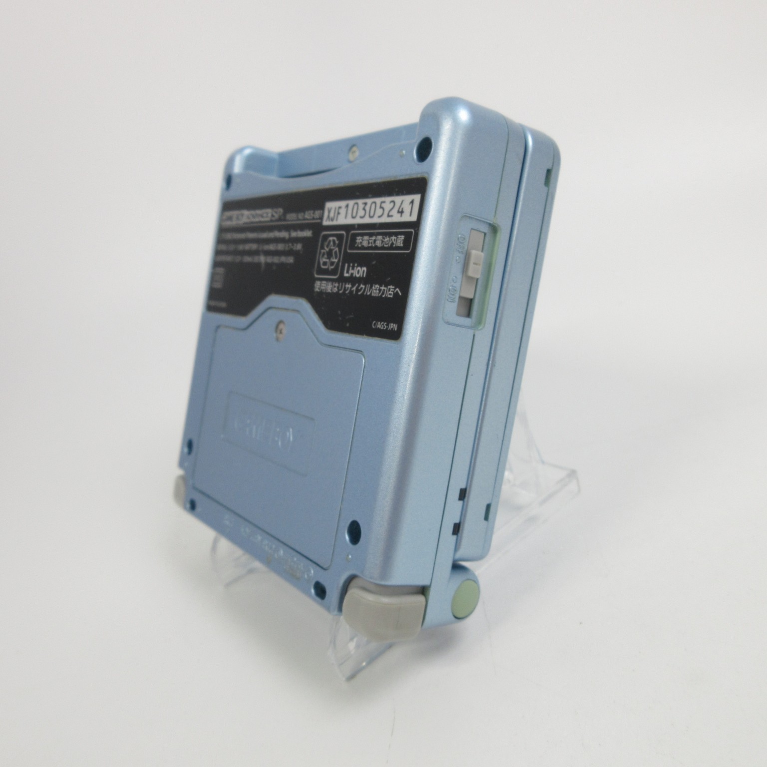 【Very Good】Nintendo GameBoy Advance SP Pearl Blue GBA Console #Arr08/0627/03