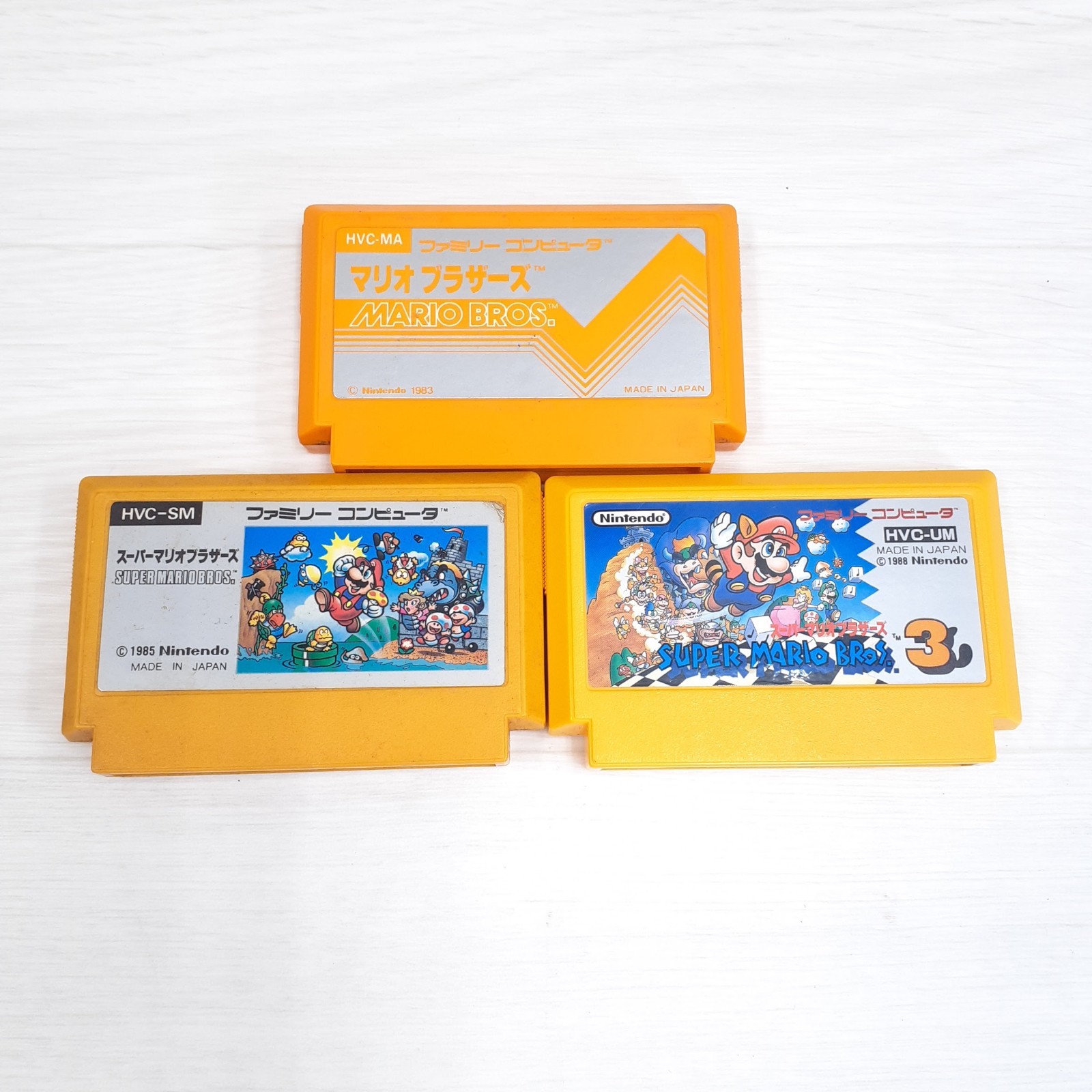 Nintendo Japanese Famicom & Super Famicom Console Bundle Super Mario Donkey Kong