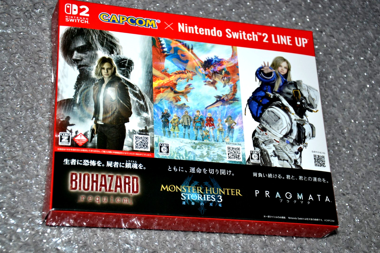 Resident Evil Requiem / Pragmata – Promo Display box + Covers PS5 Japan 2026