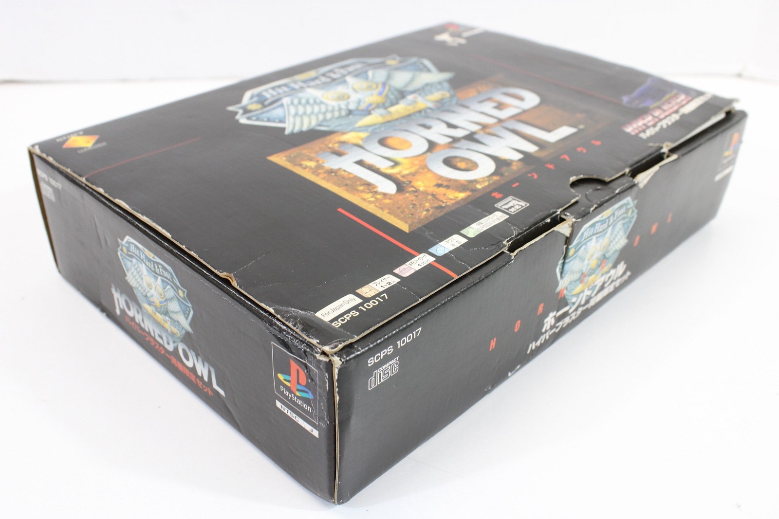 Hyper Blaster Justifier Horned Owl Box NO Game Light Gun Controller PS1 Sony PS