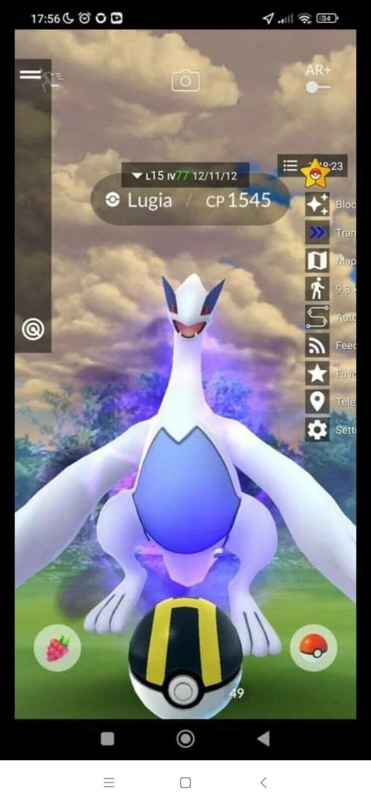 Ho-Oh APEX (Purified ) + Lugia apex Maxed Level50 + 3 moves – guaranteed lucky