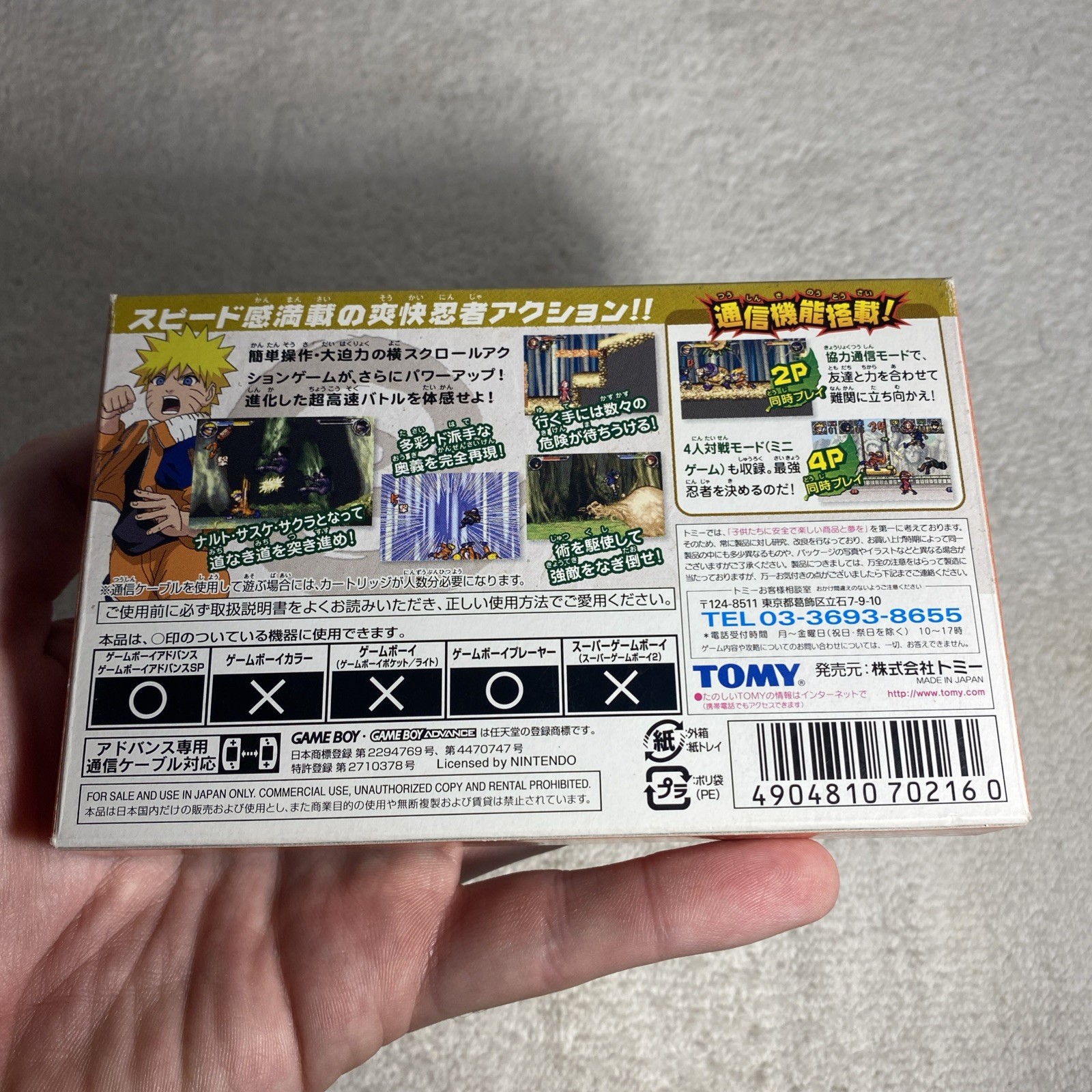 Naruto: Ninja Council 2 – Nintendo Game Boy Advance – AGB-BN2J-JPN CIB