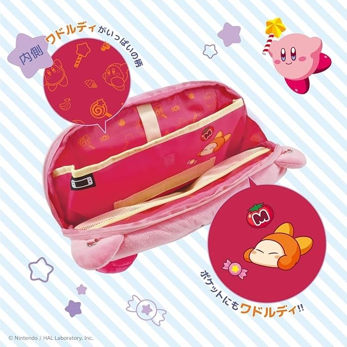 Nintendo Switch 2 Kirby Plush Pouch for OLED HORI Japan Limited NSX-121 New FS