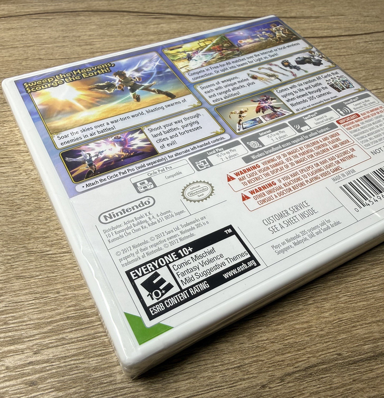 Kid Icarus Uprising (Nintendo 3DS) Game Sealed