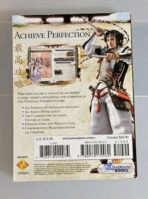 DoubleJump Books Genji Dawn of the Samurai Official Illustrated Strategy Guide